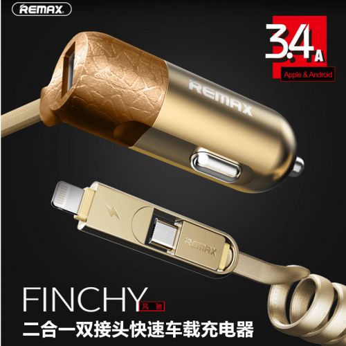 chargeur REMAX 3.4A, 3A - Ref 1299322