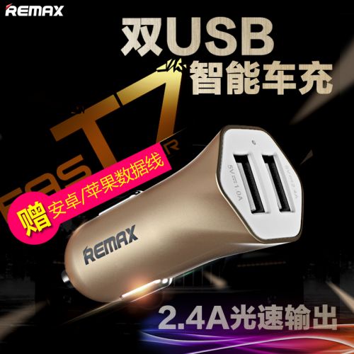 chargeur REMAX 2.4A, 2A - Ref 1299327