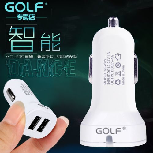 chargeur GOLF 2A - Ref 1299344