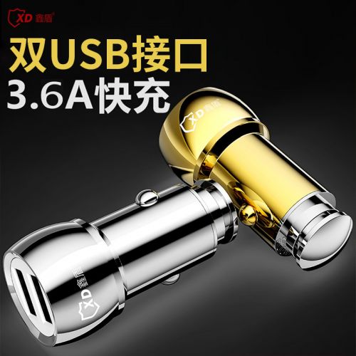 chargeur NETCORE pour IPAD, IPAD 2, IPhone 3G-3GS, 4, Génération D'IPhone , IPOD CLASSIC, NANO3, NANO4, NAN