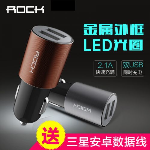 chargeur ROCK 2.1A, 2A - Ref 1299364