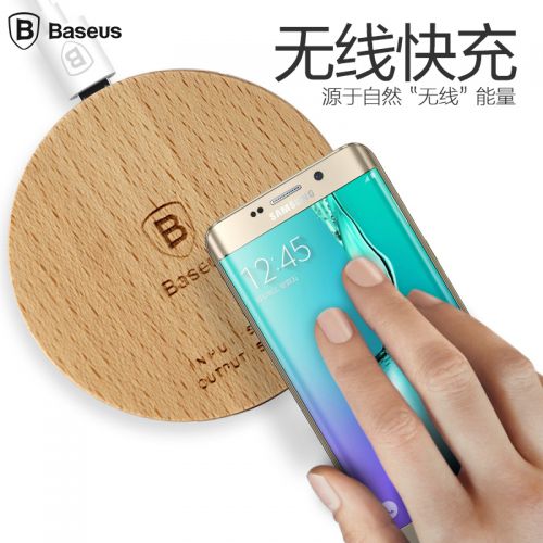 chargeur BASEUS pour téléphones Samsung SM-N9100 - Ref 1299399