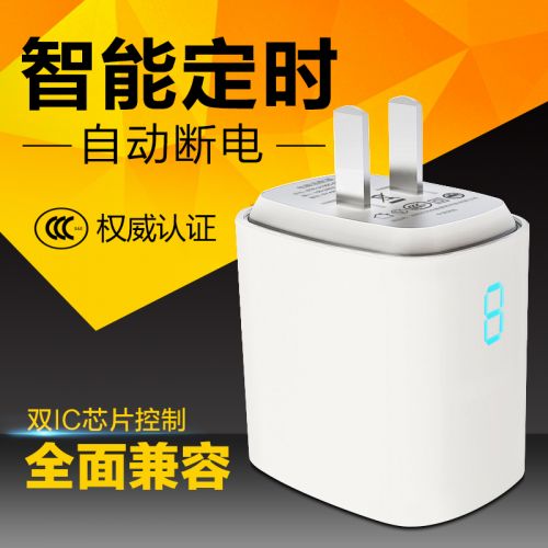 chargeur ERTO pour téléphones Apple IPhone 6 - Ref 1299426