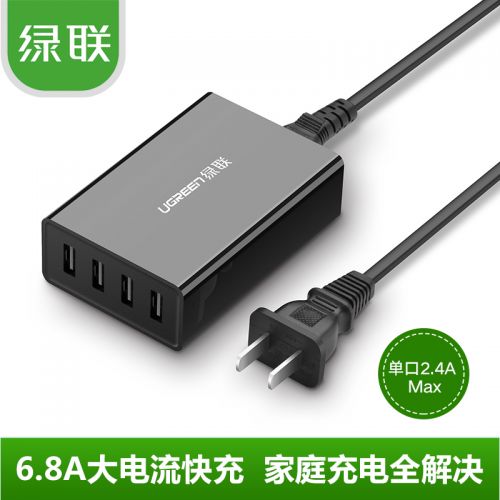 chargeur - Ref 1299429