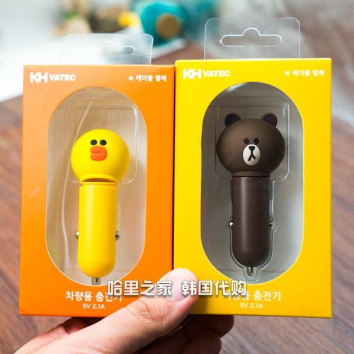 chargeur LINE 2A - Ref 1299437