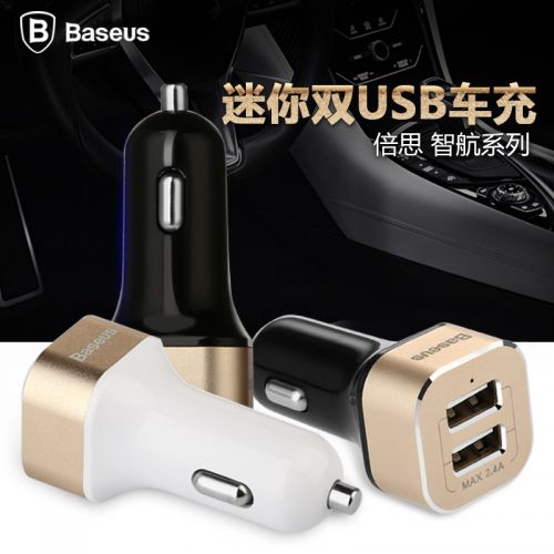 chargeur BASEUS 4A - Ref 1299469