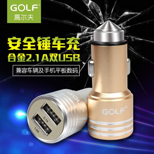 chargeur GOLF 2.1A, 2A - Ref 1299485