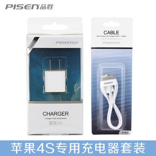 chargeur PISEN pour téléphones Apple IPhone 4S - Ref 1299497