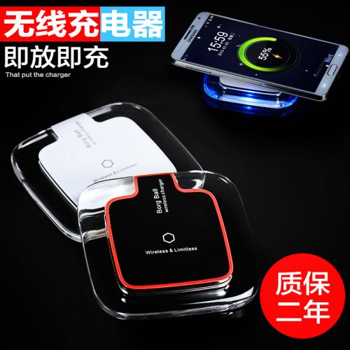 chargeur WECOOL pour téléphones Apple IPhone 6 PLUS - Ref 1299568