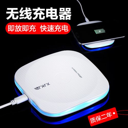 chargeur WECOOL pour téléphones Apple IPhone 6 PLUS - Ref 1299569