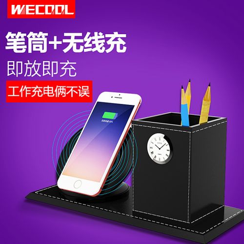 chargeur WECOOL - Ref 1299573