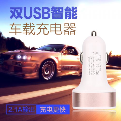 chargeur JANE WYATT 2.1A, 2A - Ref 1299578