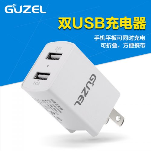 chargeur GUZEL pour téléphones Apple IPhone 6 - Ref 1299607
