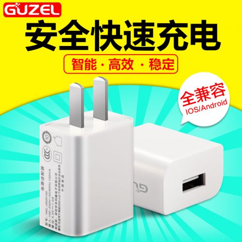 chargeur GUZEL pour téléphones Apple IPhone 6 PLUS - Ref 1299608
