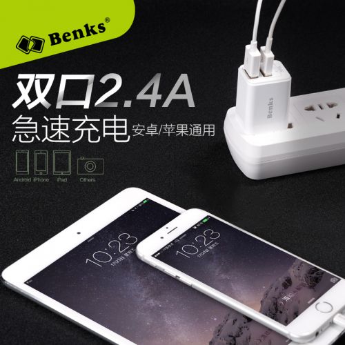 chargeur BENKS pour téléphones Apple IPhone 6 PLUS - Ref 1299640