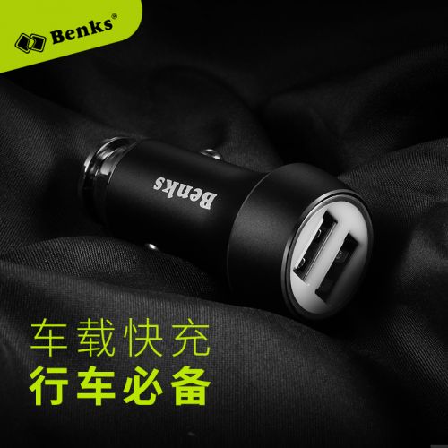 chargeur BENKS 2.4A, 2A - Ref 1299643