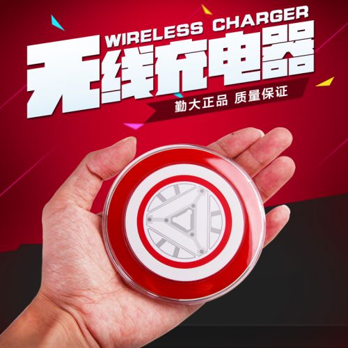 chargeur QIND pour téléphones Samsung - Ref 1299649