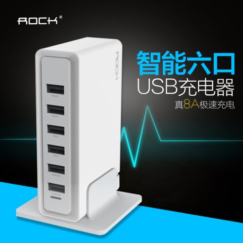 chargeur ROCK pour téléphones Apple IPhone 6 PLUS - Ref 1299659