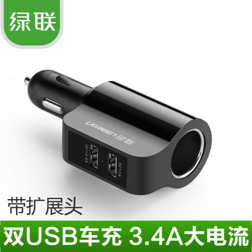 chargeur 3.4A, 3A - Ref 1299666