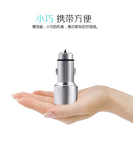 chargeur 2.1A, 2A - Ref 1299683