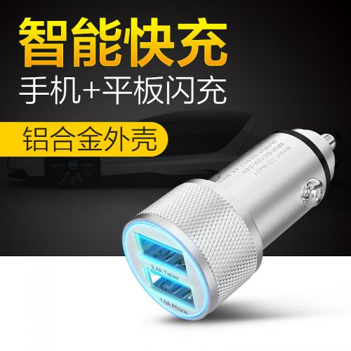 chargeur GOES TIME 2.1A, 2A - Ref 1299684