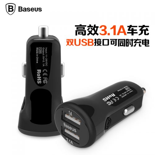 chargeur BASEUS pour IPAD 2, IPOD NANO6, IPhone 5, TOUCH 5 2.1A, 2A - Ref 1299693