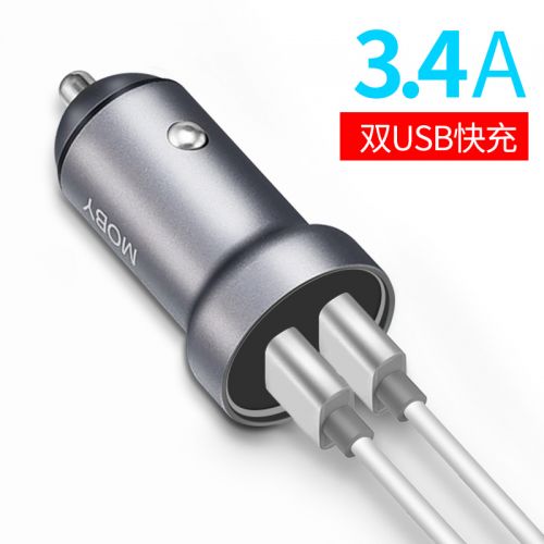 chargeur MOBY 3.4A, 3A - Ref 1299708