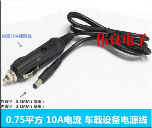 chargeur - Ref 1299733