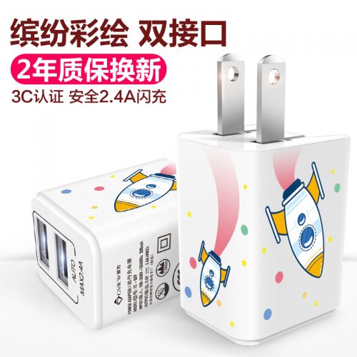 chargeur GVIEW pour téléphones Apple IPhone 6 - Ref 1299795