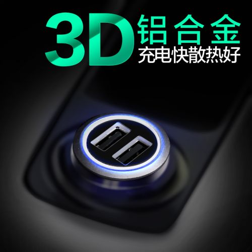 chargeur BASEUS 3A - Ref 1299861