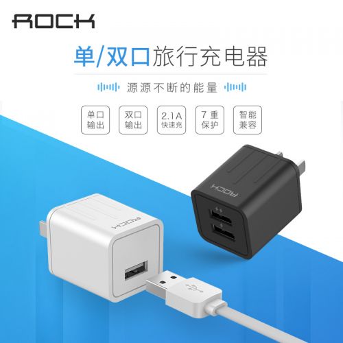 chargeur ROCK pour téléphones Apple IPhone 6 PLUS - Ref 1299863
