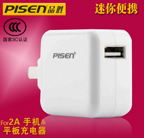 chargeur PISEN pour téléphones Apple IPhone 6 PLUS - Ref 1299871