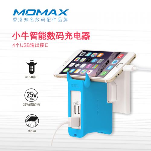 chargeur MOMAX pour téléphones Apple IPhone 6 PLUS - Ref 1299887