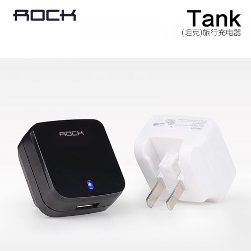 chargeur ROCK - Ref 1299889