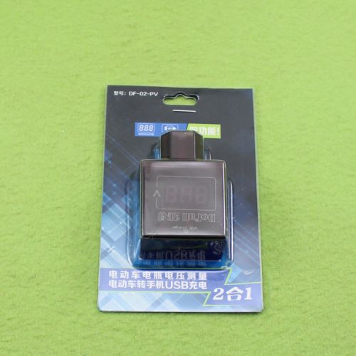 chargeur DOFULL 1A - Ref 1299928