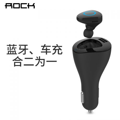 chargeur ROCK 2.1A, 2A - Ref 1299932