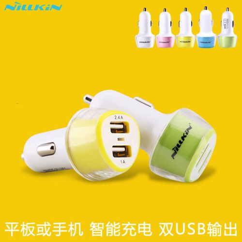chargeur NILLKIN 2.4A - Ref 1299944