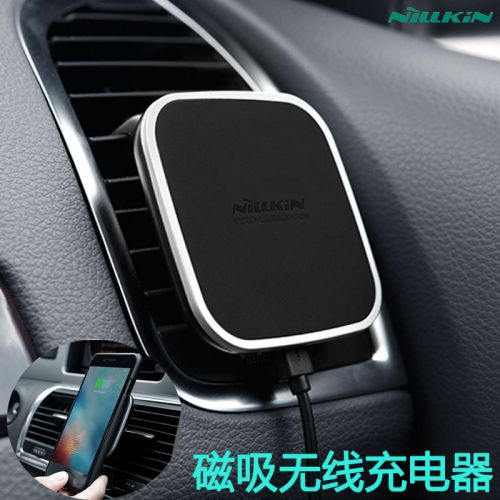 chargeur NILLKIN pour téléphones Apple IPhone 6 - Ref 1299948