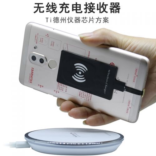 chargeur pour téléphones Apple IPhone 6 PLUS - Ref 1299951