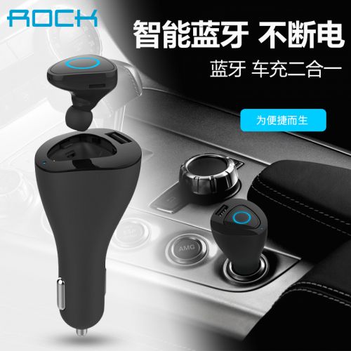 chargeur ROCK 2.1A, 2A - Ref 1299996