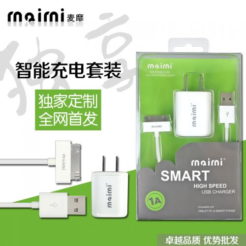 chargeur MAIMI pour téléphones Apple IPhone 6 PLUS - Ref 1300024