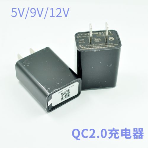 chargeur - Ref 1300085