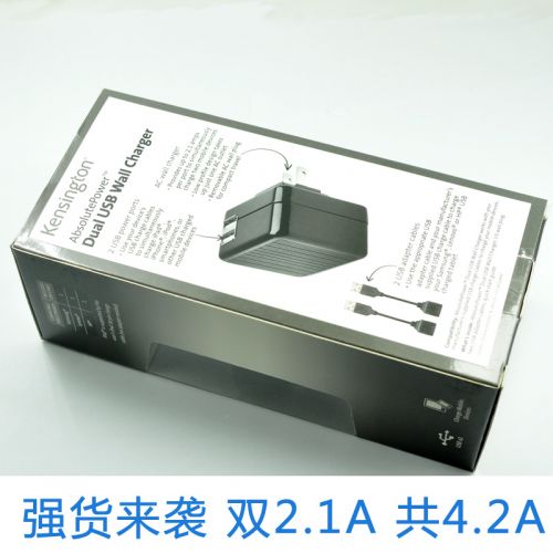 chargeur - Ref 1300091