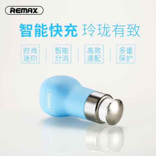 chargeur REMAX 2.4A, 2A - Ref 1300116