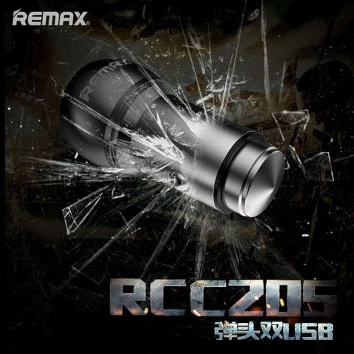 chargeur REMAX 2.4A, 2A - Ref 1300126