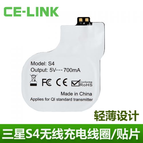chargeur CELINK pour téléphones Samsung - Ref 1300135