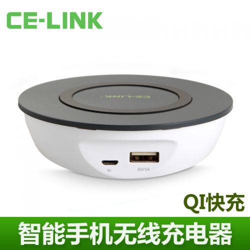 chargeur CELINK pour téléphones Samsung - Ref 1300137