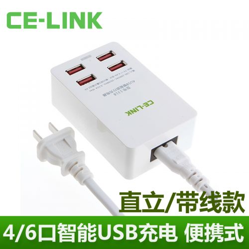 chargeur CELINK - Ref 1300138