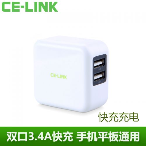 chargeur CELINK - Ref 1300139