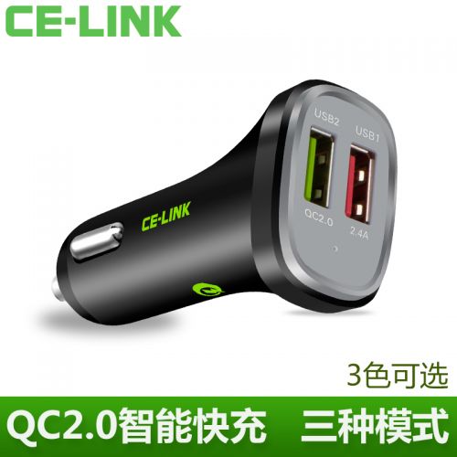 chargeur CELINK 2.4A, 2A - Ref 1300140